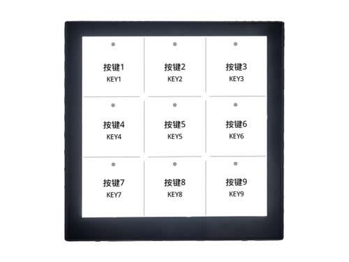 四寸有线触摸屏 ET-TP04A