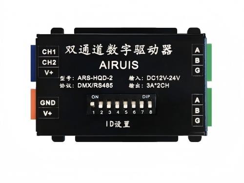 双通道数字驱动器