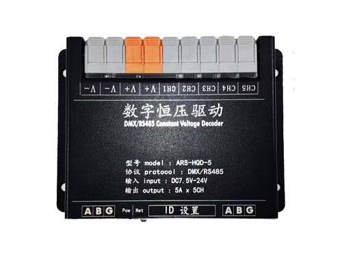 数字恒压驱动（带检测）